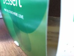 -香港麦道(毅腾商都店)