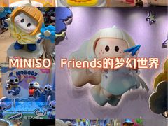 -中粮·祥云小镇