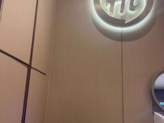 -海底捞火锅(铂澜大象城店)