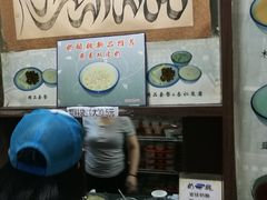 -奶酪魏(牛街总店)