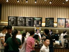 -星巴克臻选(舟山凯虹广场店)