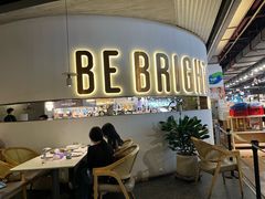 -BE BRIGHT KITCHEN(正佳广场店)