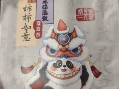 -ZOO COFFEE动物园咖啡(红山森林动物园店)