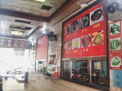 大堂-神卤米粉(正阳步行街店)