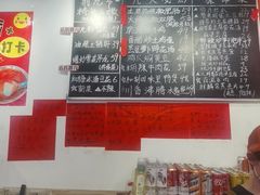 -荆九爷爆炒桥头三嫩(云南北路店)