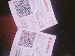 -武汉华夏国际影城(鲁广店)