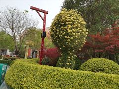 -郑州方特梦幻王国