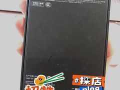 -Apple零售店(华贸购物中心店)