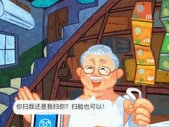 -河南拉面(肇周路店)