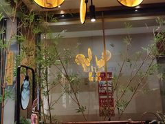 -范家小馆·烤鸭新京菜(金融街店)