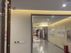 -爱康国宾体检中心(北京航天桥光耀东方分院)