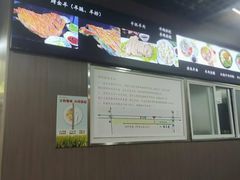 -陇上全荟兰州传统牛肉面(延吉路店)