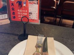 -京A Taproom·精酿餐吧(CBD店)