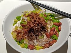 -椰小调.儋州米烂(名门店)
