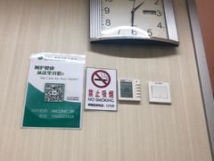 -北京港澳国际医务诊所(王府井大街店)