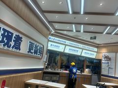 -粉小主·贵州酸汤牛肉粉(南京仙林金鹰店)