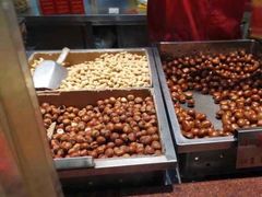 -小宝栗子(嘉华国际商业中心店)