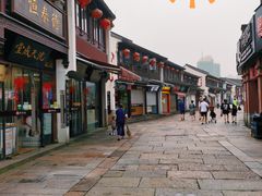 -衣裳街历史文化街区