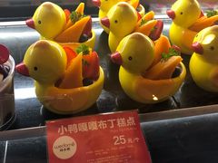-味多美蛋糕(马家堡永辉店)