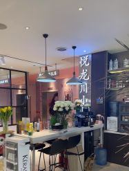 -悦SALON