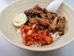 山椒鸡排饭-上海外国语大学（松江校区）食堂