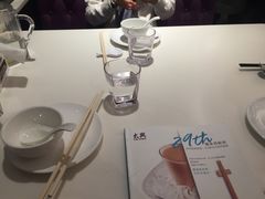 -太兴餐厅(东方广场分店)