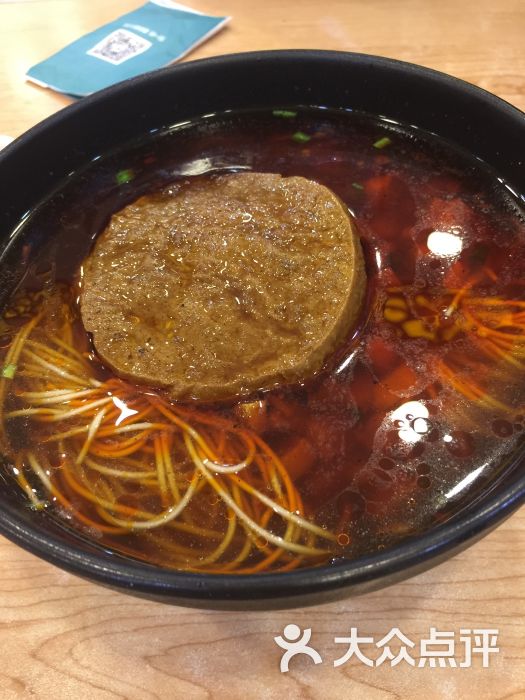 蒋荣兴外滩汤包-辣酱面图片-上海美食-大众点评网