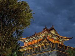 -大理古城