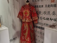 -厦门失恋博物馆(中华城店)