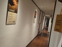 -沐善人家中医·推拿·理疗·三伏灸(新洲店)