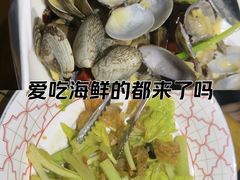 -77号·蒸海鲜青岛菜(积米崖店)