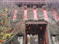 -杭州宋城
