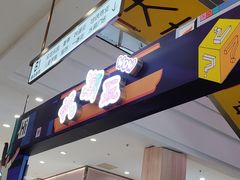 -宝龙广场(福州台江店)