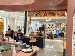 -元气寿司(金光华店)