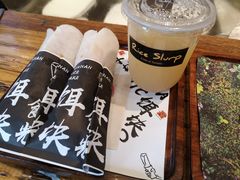 -饵块食光·云南有机手作饵块