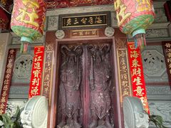 -晋江五店市传统文化旅游区