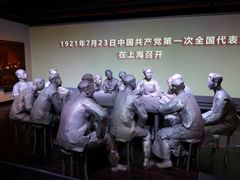 -中共一大纪念馆
