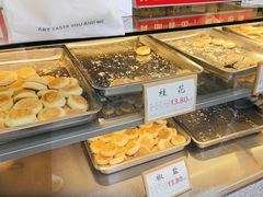 -矮子馅饼(大成路店)