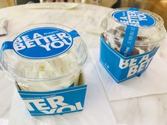 -Blueglass酸奶(财富购物中心店)