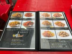 -BHC炸鸡(明洞总店)