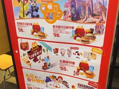 -麦当劳(石家庄乐活广场店)
