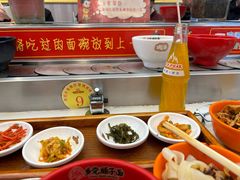 -乡党臊子面(丰庆公园店)