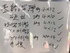 -Freedom Fitness私教健身俱乐部(徐虹北路店)