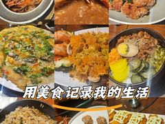 -隅乐胡椒虾·台湾菜·团建(皇岗店)