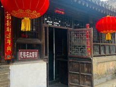 -鸡鸣驿古城