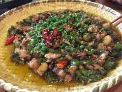 -郑件洋芋饭庄