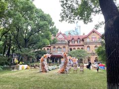 -马勒别墅饭店(静安寺店)