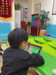 -颐健堂健康管理中心(宝龙店)