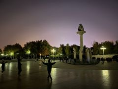 -西清公园