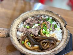 -文记煲仔饭